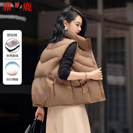 雅鹿2025新款短款羽绒服女轻薄中老年小个子泡芙马甲简约休闲外套商品大图