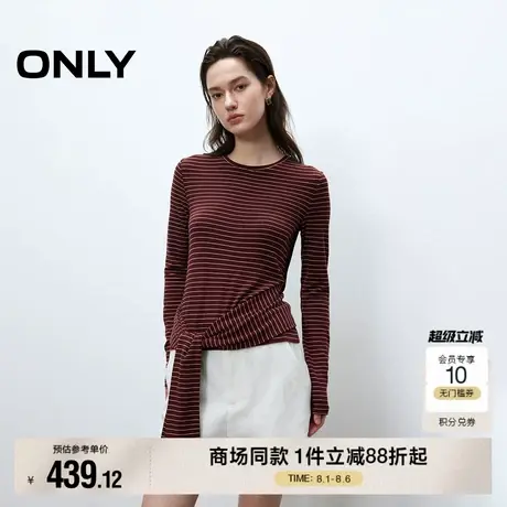ONLY2025夏季新款老钱风软糯舒适修身正肩圆领长袖系带条纹T恤女图片