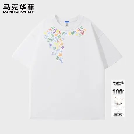 马克华菲短袖t恤男款2025新款美式痞帅纯棉体恤衫潮牌夏季半袖男X商品大图