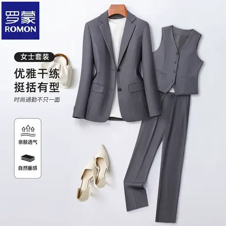 罗蒙女士西服套装2025秋季新款高端职业装商务面试上班西装套装NX商品大图