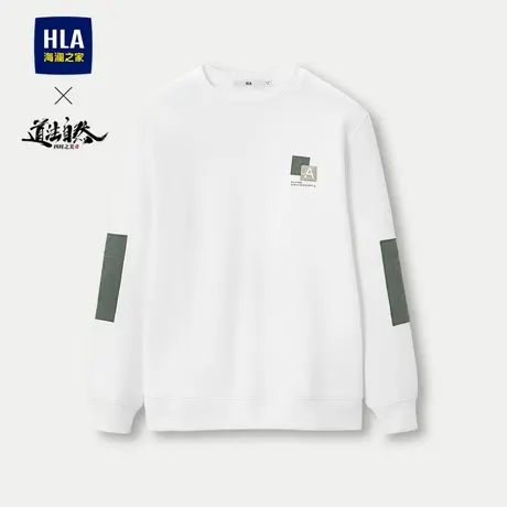 HLA/海澜之家道法自然四时之美系列卫衣23秋季新六明治刺绣长袖男图片