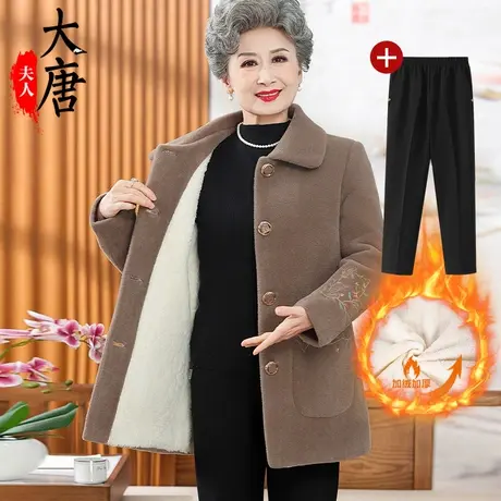 奶奶冬装水貂绒加绒加厚外套老年人妈妈中长款大衣棉袄女60岁衣服商品大图