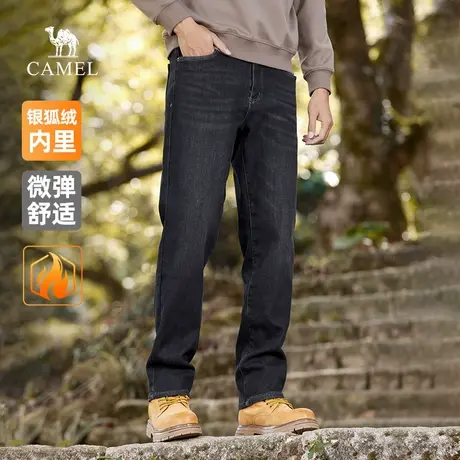 骆驼男装直筒牛仔裤男2025新款秋冬季加绒保暖棉感弹力休闲长裤子商品大图