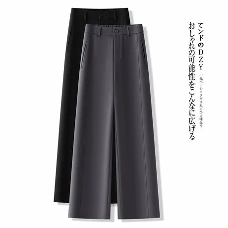 拉夏贝尔高端西装阔腿裤秋季2025新款垂感宽松梧桐裤休闲直筒裤子商品大图