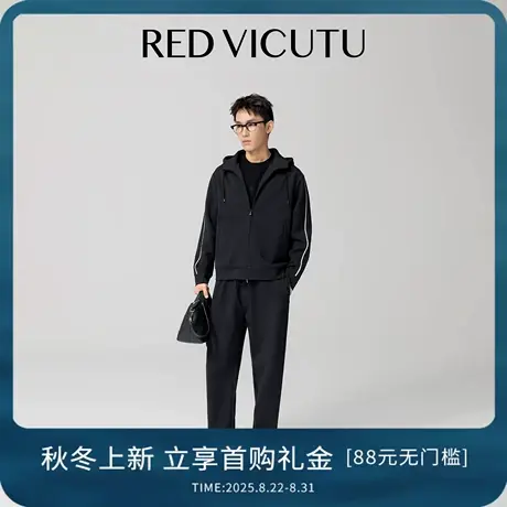 VICUTU威可多男士外套舒暖亲肤时尚连帽商务通勤休闲简约秋季上衣商品大图