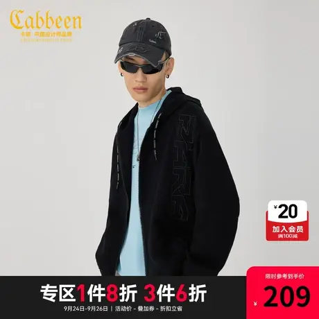 卡宾男装字母刺绣连帽开衫卫衣外套宽松潮流街头W图片