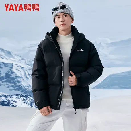 【高充绒量】鸭鸭冬季羽绒服男款短款加厚连帽面包服外套男女同款图片