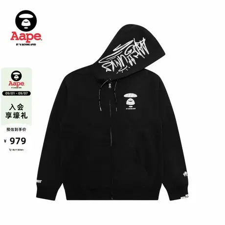 Aape旗舰店男装秋冬猿人字母裂纹印花潮流连帽卫衣外套D314XXP商品大图