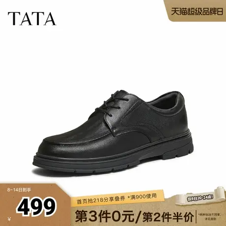 TATA他她皮鞋男款2025年秋冬新款时尚休闲鞋全黑公务鞋子72W30DM5商品大图
