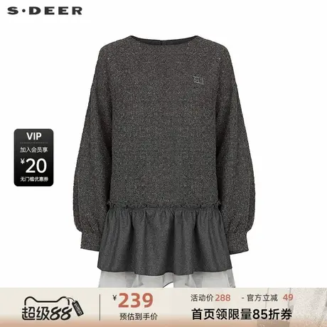 sdeer圣迪奥女装圆领撞色字母欧根纱卫衣外套S234Z2228商品大图