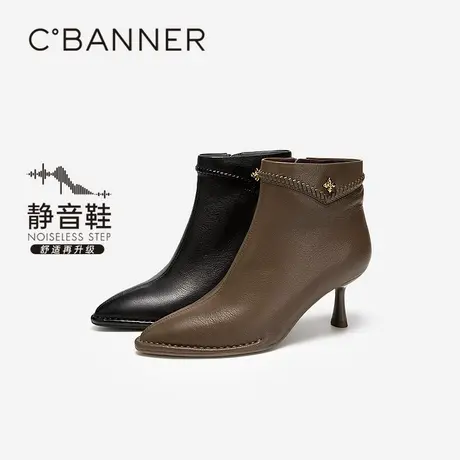 【静音系列】千百度细高跟羊皮靴女2025冬季新款尖头时装靴短靴子商品大图