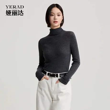 【商场同款】娅丽达法式灰色绵羊毛高领针织衫女秋冬新款打底毛衣商品大图