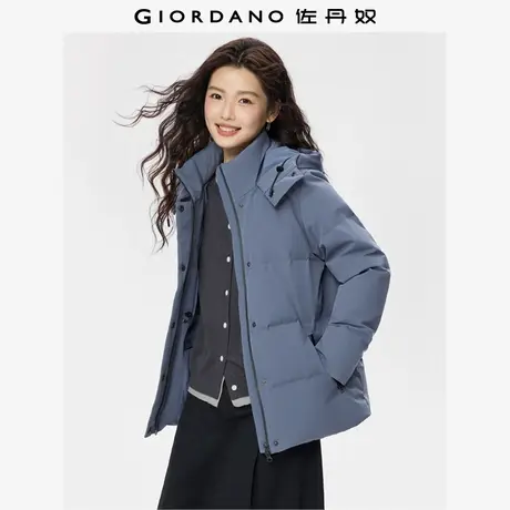 佐丹奴三防羽绒服女秋冬新款鹅绒服拉链口袋连帽羽绒外套05375730商品大图