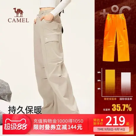 Camel骆驼山海女装梭织长裤25秋季保暖三防软壳裤休闲工装长裤女商品大图