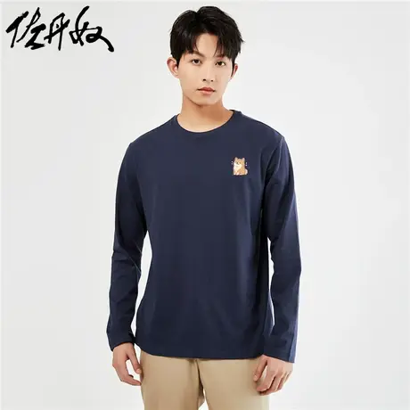 佐丹奴联名t恤男秋冬新款纯棉趣味狗狗印花长袖打底衫男91093307商品大图