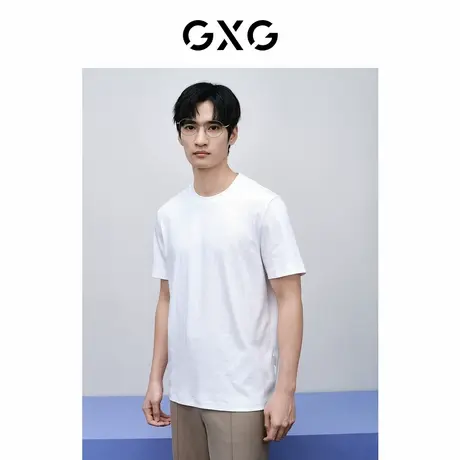 GXG男装 商场同款零压系列白色短袖T恤 24年春季新品GFX14401411商品大图