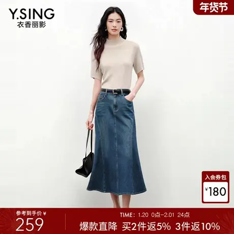 衣香丽影半高领套头针织衫女2026年春装新款韩系高知绢丝羊毛上衣商品大图