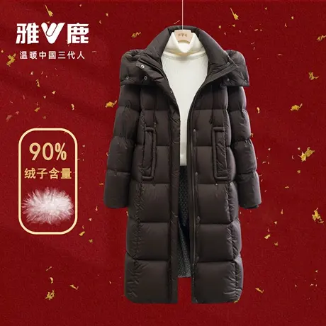 雅鹿官方新款冬季加厚女士2025中长防寒保暖修身时尚羽绒服外套商品大图