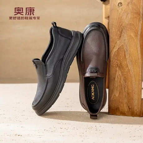 奥康 男鞋2026春季商务休闲乐福鞋柔软舒适一脚蹬皮鞋门店发货商品大图