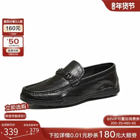 百思图2026春季商场新款豆豆乐福鞋商务一脚蹬男休闲皮鞋SK261AM6商品大图