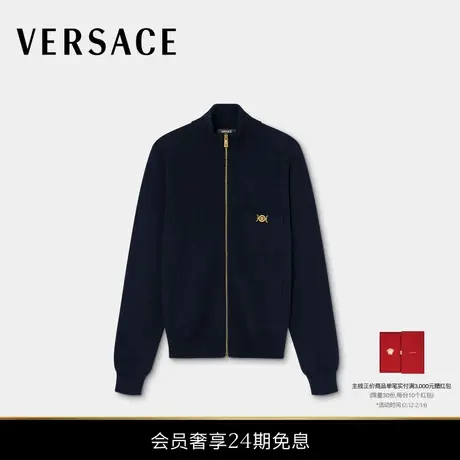 【新品】VERSACE/范思哲 男士羊绒混纺针织拉链套头衫商品大图