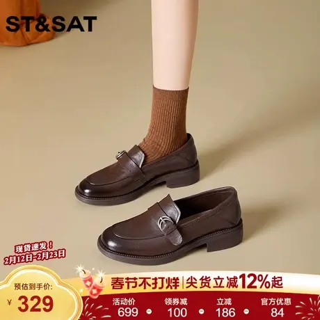 星期六中跟真皮乐福鞋春季新款黑色百搭一脚蹬小皮鞋单鞋女鞋商品大图