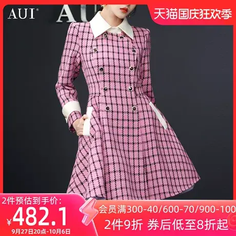 AUI高端名媛小香风外套女2022冬新款Polo减龄设计感修身显瘦大衣商品大图