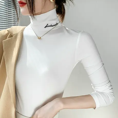 高领打底衫女2023秋冬新品磨毛修身西装内搭领口字母刺绣长袖T恤图片