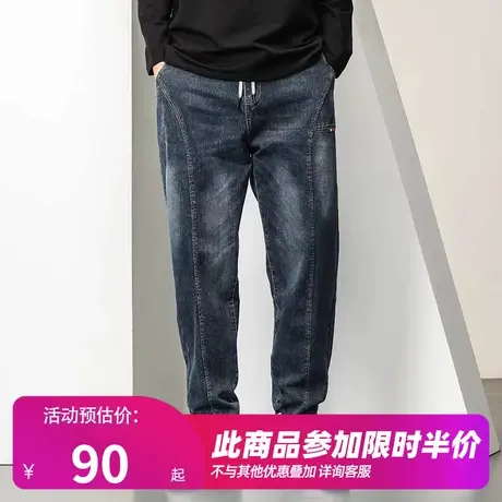 GxxH大码男装2023秋冬新款宽松百搭潮流复古美式牛仔休闲长裤图片