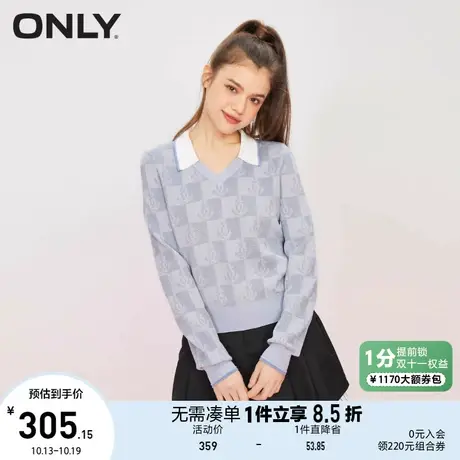ONLY奥莱2023夏季新款时尚潮流海军风棋盘格翻领针织衫商品大图