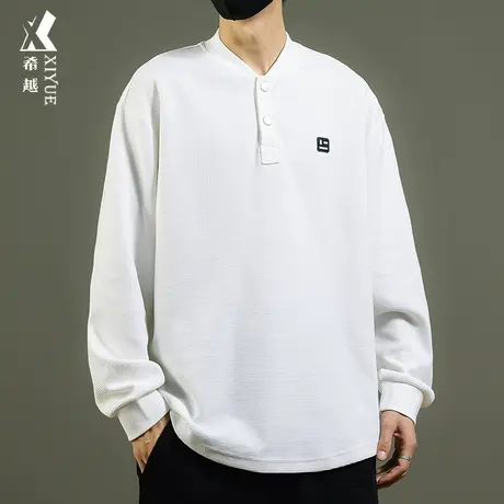 希越华夫格立领长袖T恤男秋季宽松大码日系青少年白色内搭打底衫商品大图
