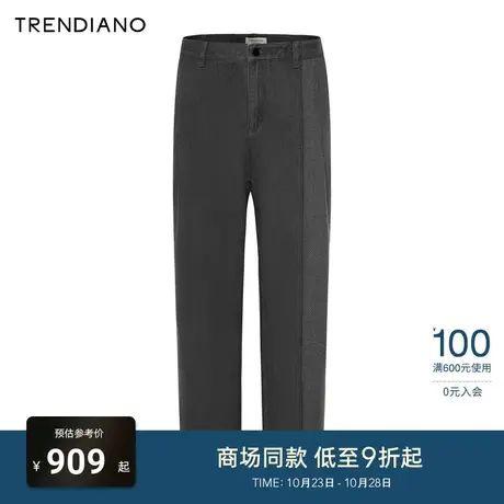 TRENDIANO官方拼接设计复古水洗牛仔裤宽松长裤潮2023新款冬季商品大图