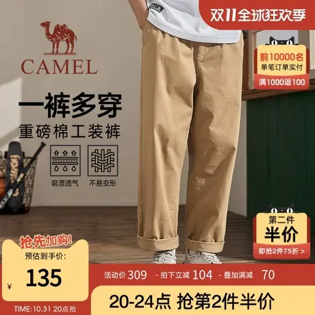 骆驼男装工装裤子男春秋季2023新款重磅宽松直筒运动户外休闲裤子商品大图