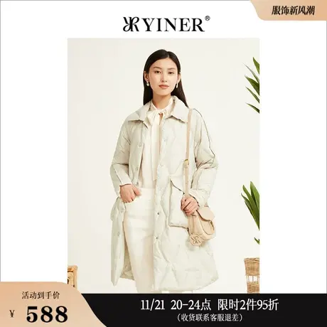 YINER音儿专选女装冬季中长款收腰保暖白鸭绒衬衫式羽绒服商品大图