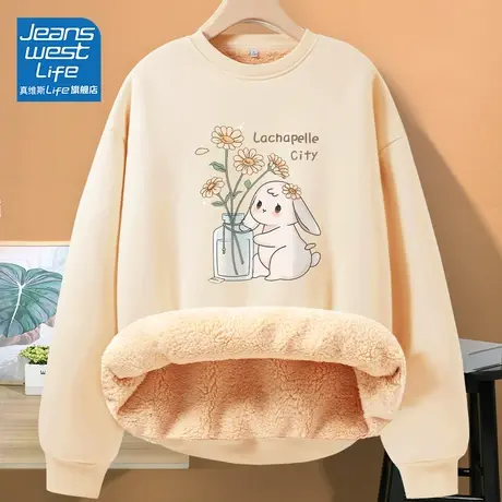 真维斯LIFE2023新款加绒加厚秋冬新款卫衣羊羔绒外套韩系慵懒风厚图片