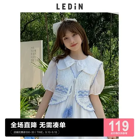 乐町精致上衣休闲夏季新款纯棉针织开衫女C5EDC2E02商品大图