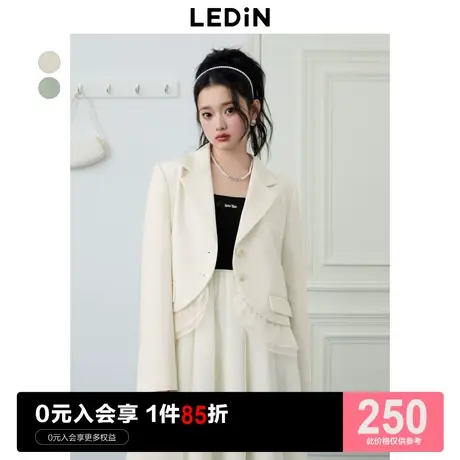 乐町荷叶边西装2023秋季新款女甜美压褶下摆短款外套白色图片