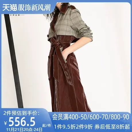 欧洲站2023春秋新款风衣女中长款欧美风女装欧货时尚大气格子外套商品大图