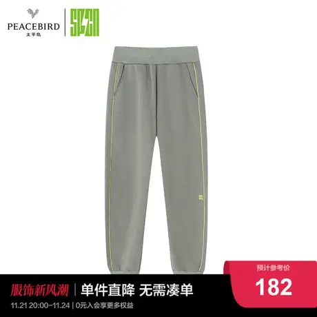 太平鸟SPCN城市穿梭者系列2022新款拼接针织长裤图片
