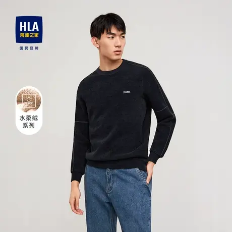 【奥莱清仓】HLA/海澜之家2023长袖针织衫字母刺绣呢绒保暖毛衣男商品大图