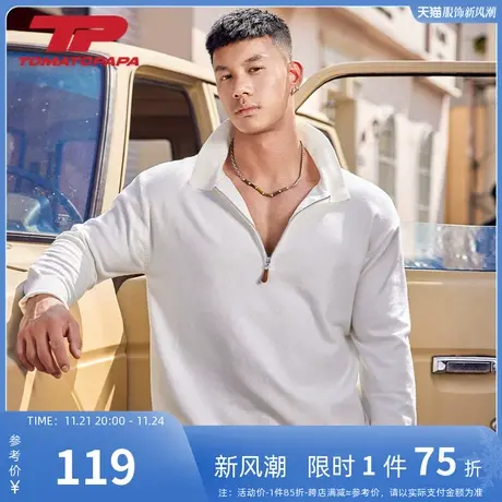 TOMATOPAPA拉链POLO毛衣秋长袖翻领针织衫宽松弹力打底体恤潮上衣图片