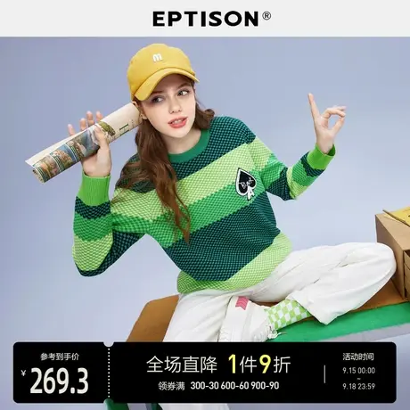 EPTISON毛衣女宽松外穿2023秋季新款圆领撞色绣花弹力保暖针织衫图片