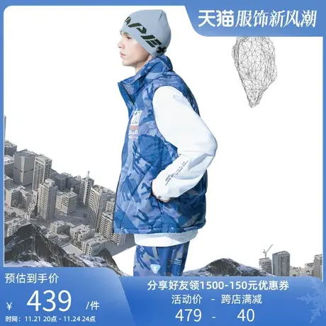 AAPE+运动男装春夏猿人硅胶章多彩休闲印花长裤6816XAH商品大图