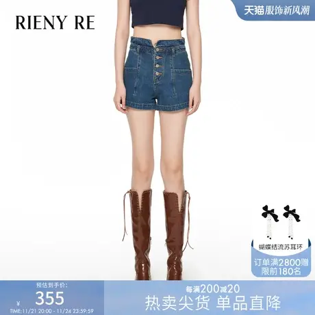 RIENYRE牛仔短裤女夏季薄款2023新款高腰美式复古辣妹超短直筒裤商品大图