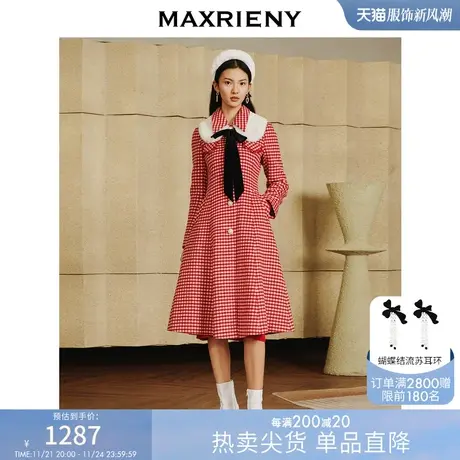 MAXRIENY红白格纹大衣蝴蝶结毛翻领风衣毛呢外套长款商品大图