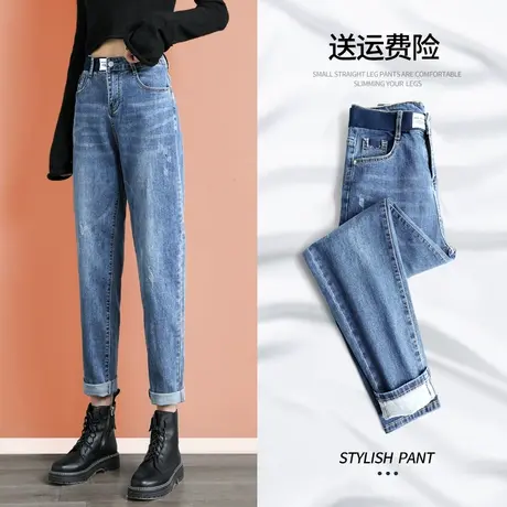 加绒哈伦牛仔裤女高腰直筒宽松2023年新款小个子显瘦萝卜老爹裤子图片
