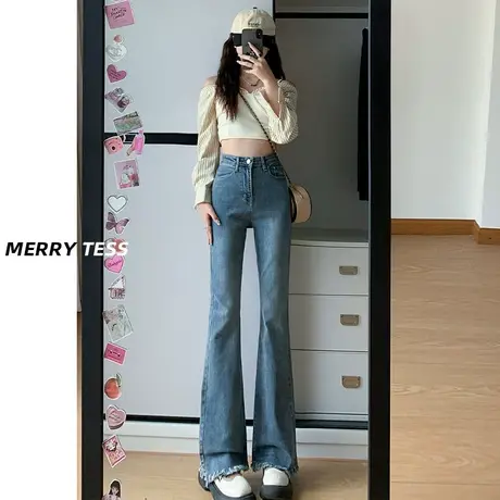 微喇叭牛仔裤女2023年秋季新款设计感小个子百搭修身弹力马蹄裤子商品大图