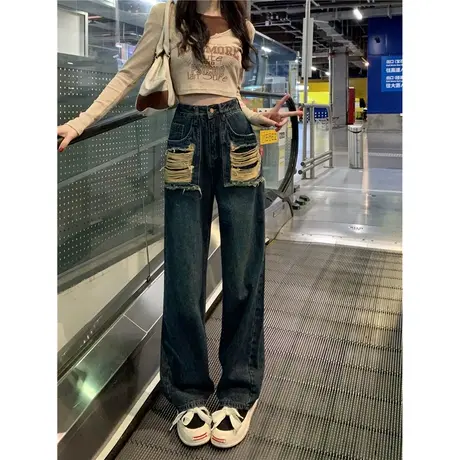 不规则破洞牛仔裤女春季2023新款美式复古高腰显瘦设计感拖地长裤图片