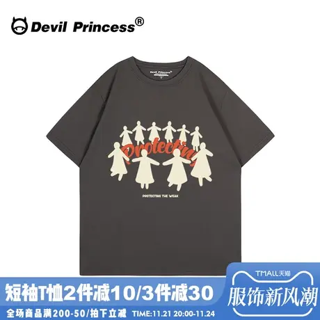 oversize大版宽松小众潮牌深灰色短袖女t恤无性别穿搭正肩上衣夏商品大图