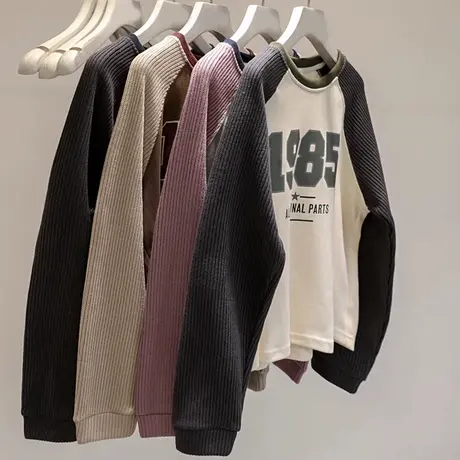 ins超火拼接撞色针织插肩袖卫衣女春秋季百搭宽松薄款上衣外套潮商品大图